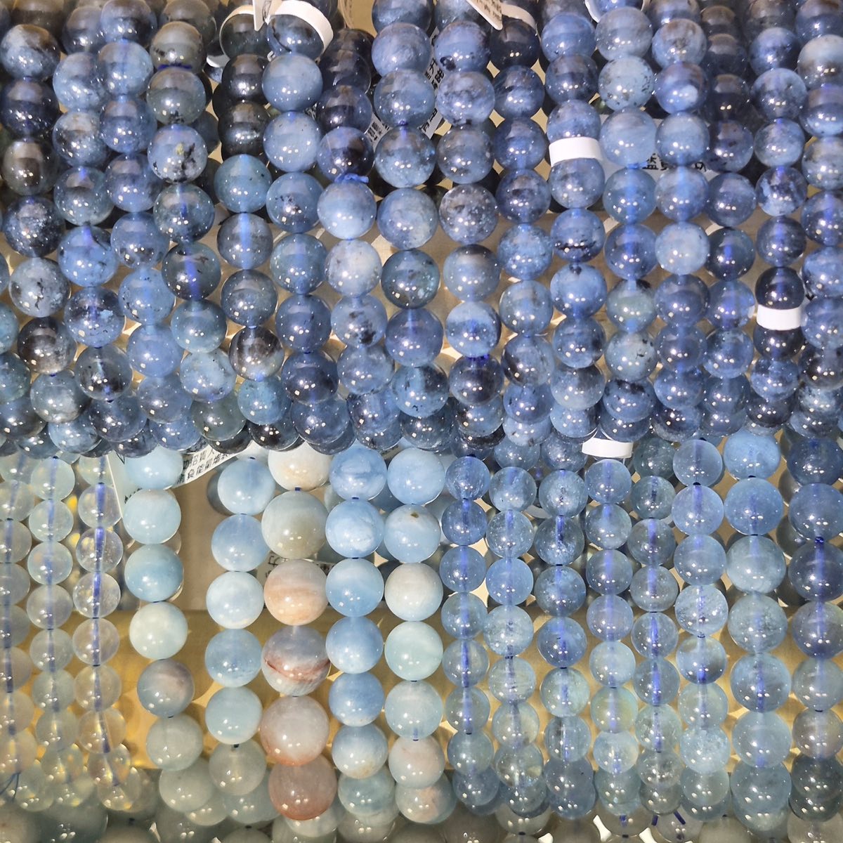 海藍寶